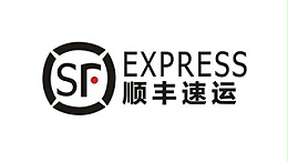 顺丰