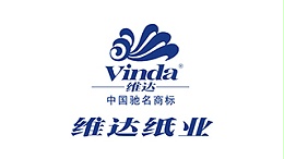 维达纸业