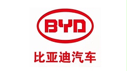 比亚迪汽车