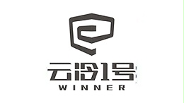 云冷1号