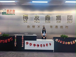 前台