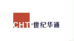 世纪华通