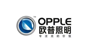 欧普照明