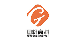 国轩高科