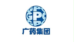 广药集团