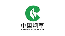 中国烟草