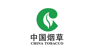 中国烟草