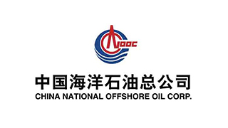 中国海洋石油总公司