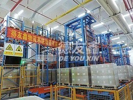 施工现场-15