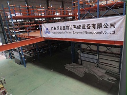 施工现场-20