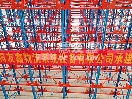 施工现场-9
