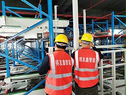 施工现场-2