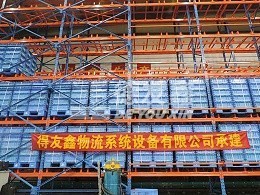 施工现场-19