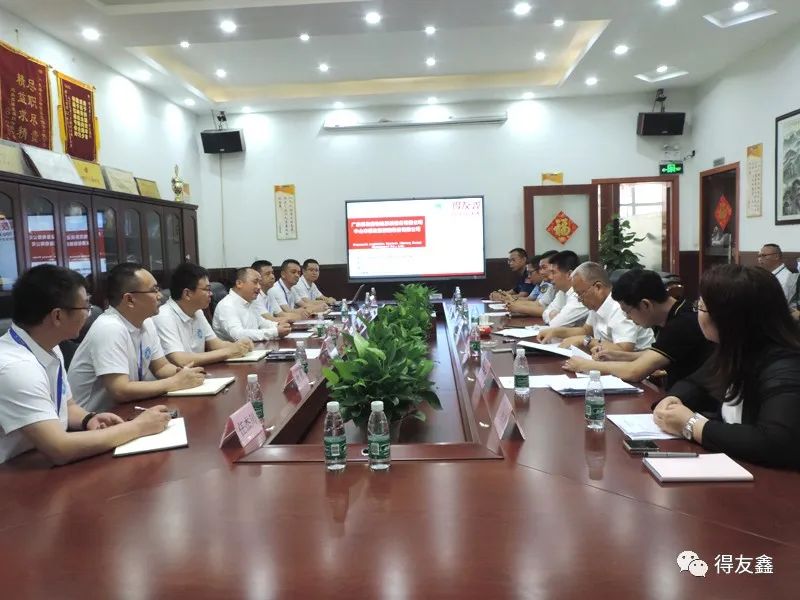微信图片_20230428143517.jpg
