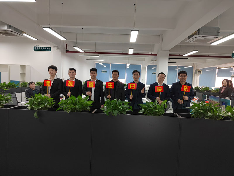 微信图片_20240112114205.jpg
