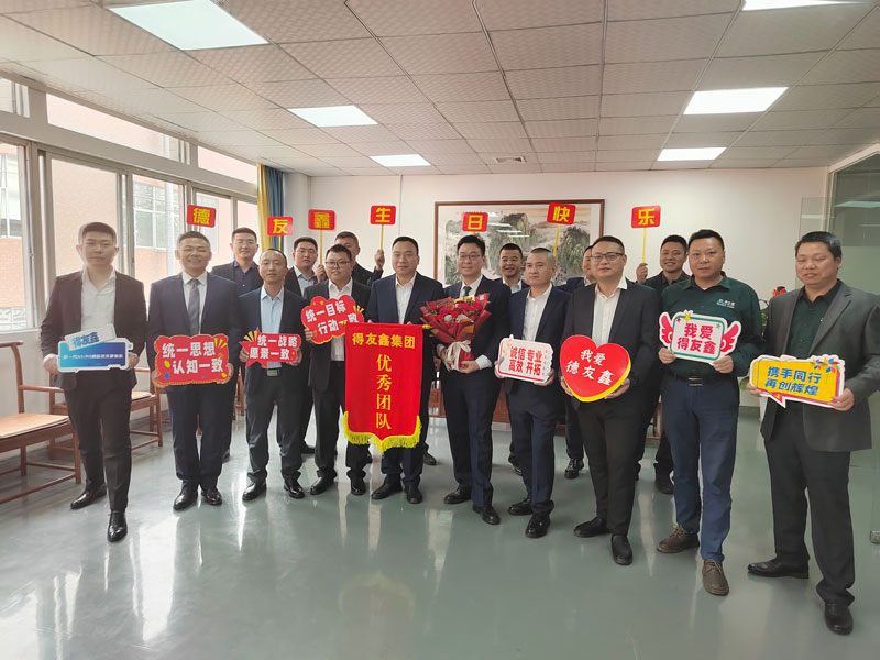 微信图片_20240112114217.jpg