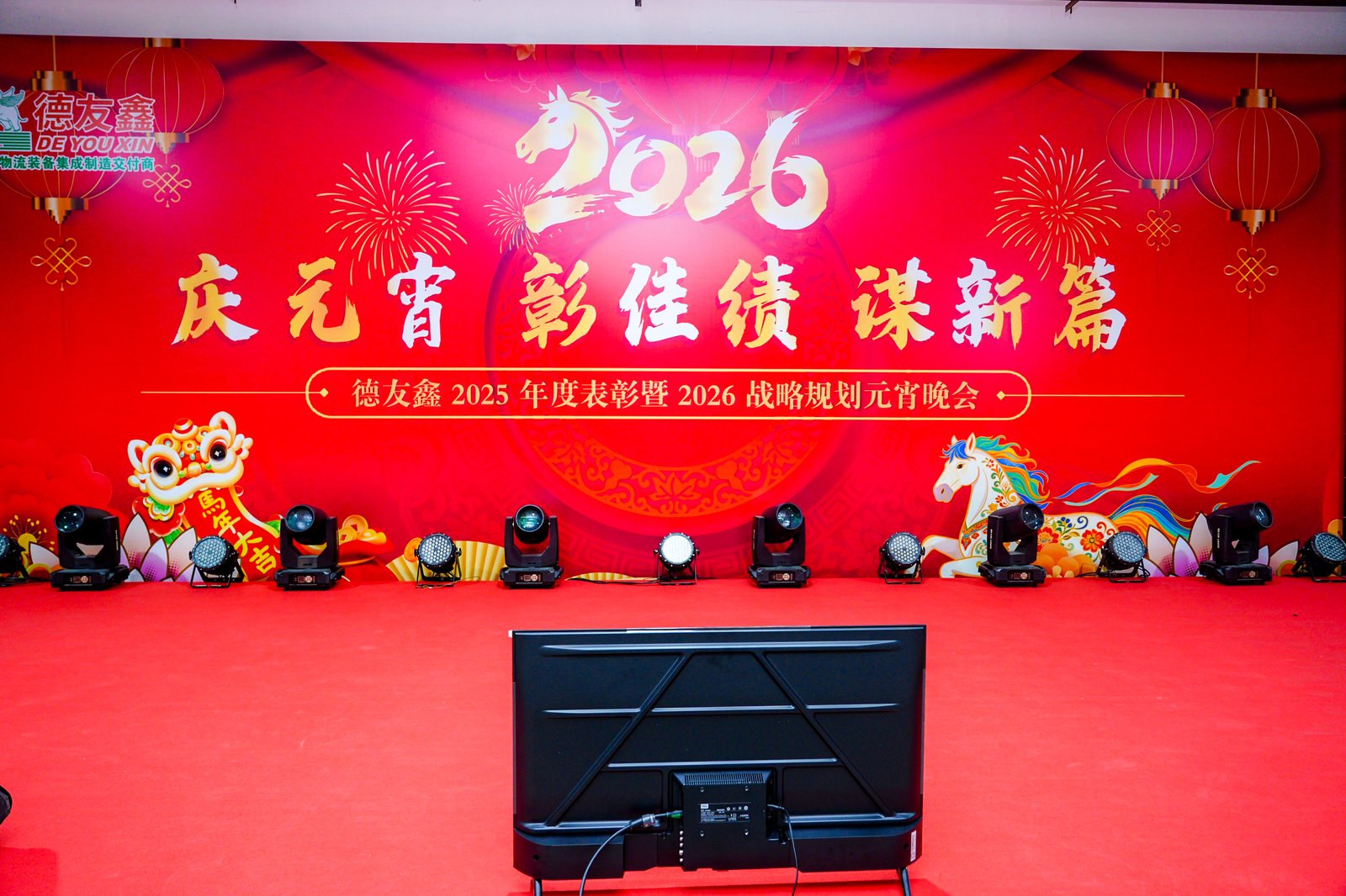 DSC07187.jpg~tplv-9lv23dm2t1-resize-animforce-v1_1600_3000_gif.jpg
