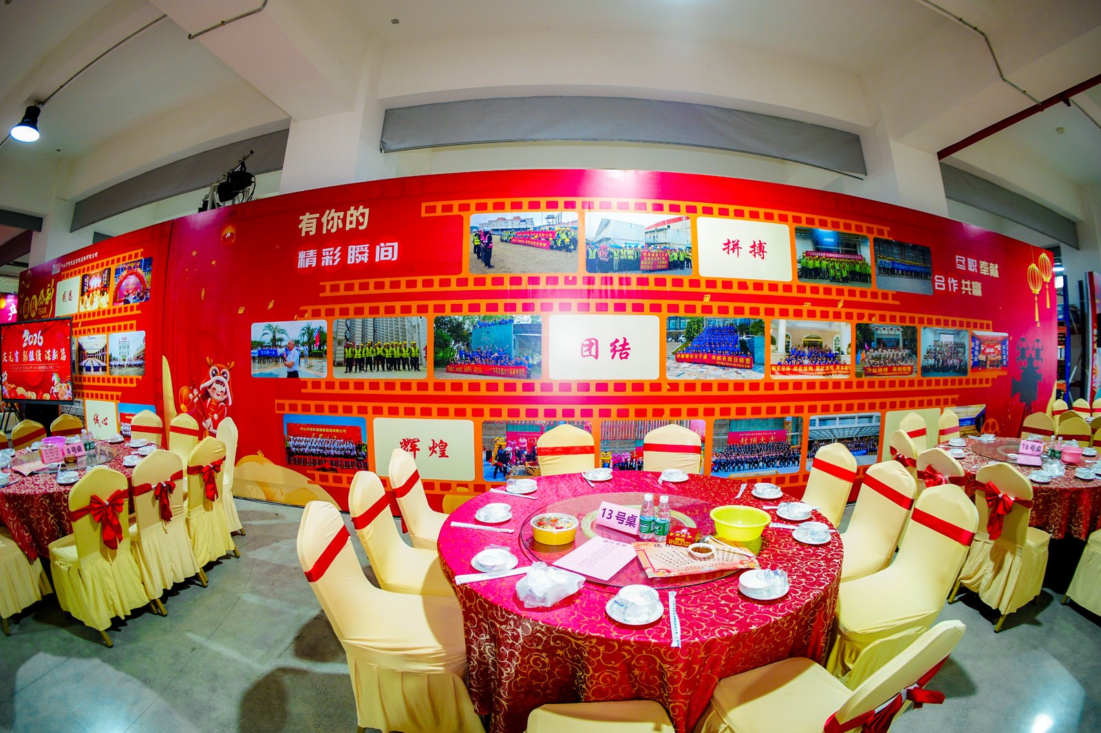DSC07158.jpg~tplv-9lv23dm2t1-resize-animforce-v1_1600_3000_gif.jpg