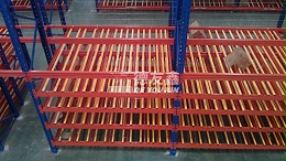 流利式货架产品介绍