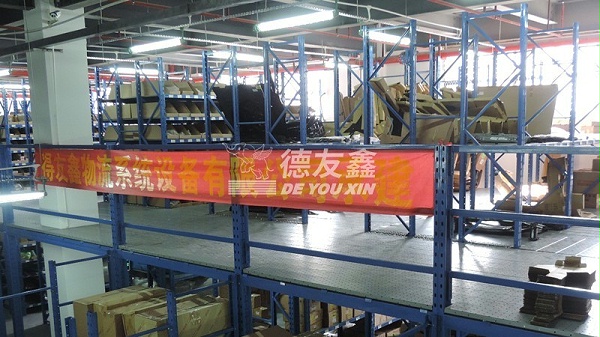 汽配库货架功能及介绍