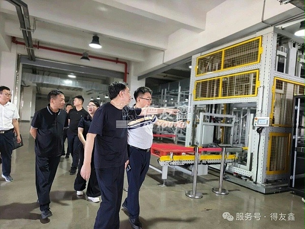 微信图片_2026-10-23_165003_617