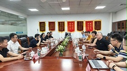 湖北省咸宁市政协主席梁细林率团莅临德友鑫考察，共商招商引资