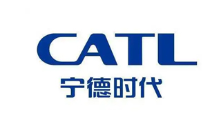 宁德时代