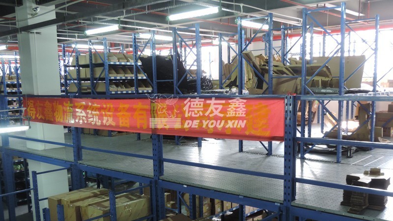 汽配库货架功能及介绍 汽配库货架功能及介绍