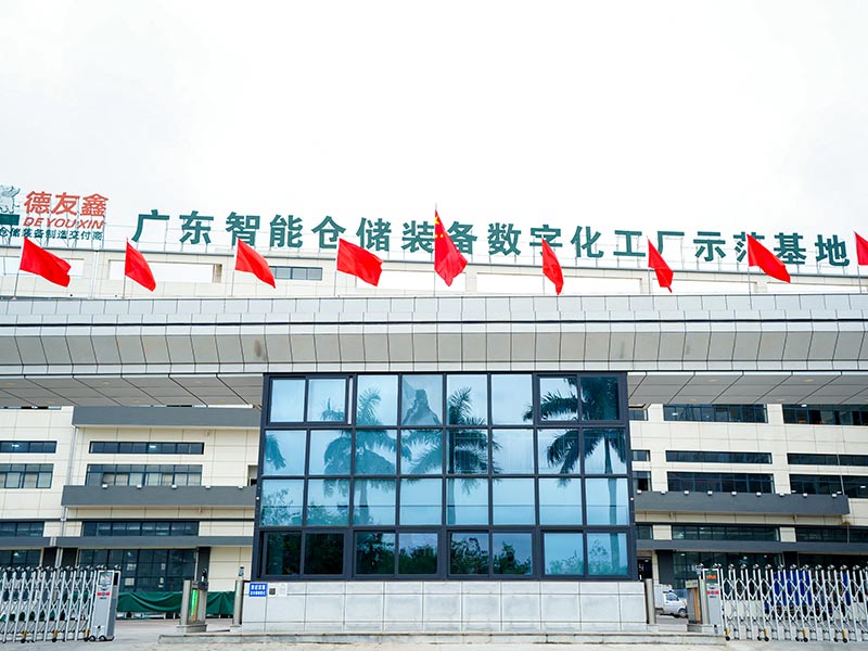 工厂近景