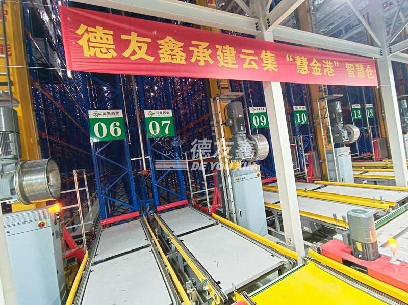 医药行业物流自动化的春天4