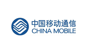 中国移动