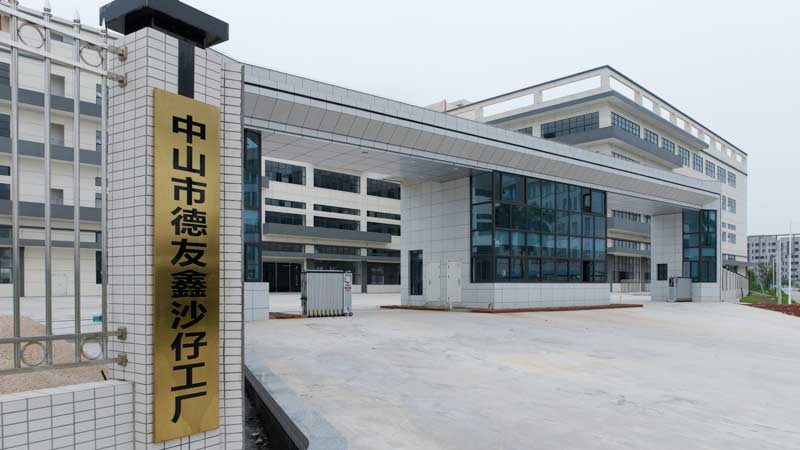 德友鑫沙仔黑灯新工厂即将投产