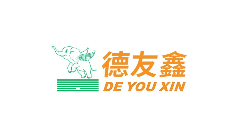 热烈祝贺“中山得友鑫”升级为“广东得友鑫”