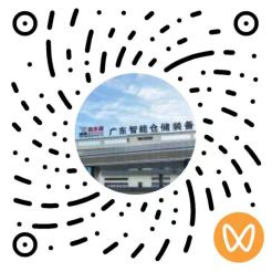 视频号